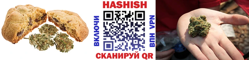 kraken маркетплейс  Новосиль  Печенье с ТГК марихуана 