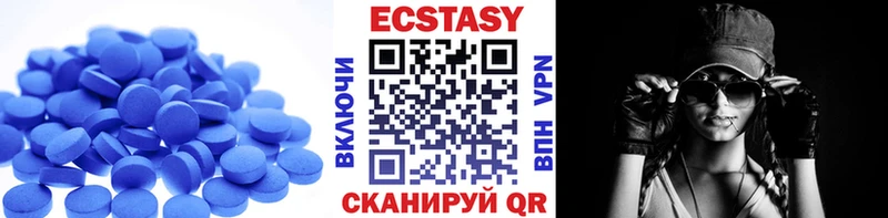 Экстази Punisher OMG сайт Новосиль