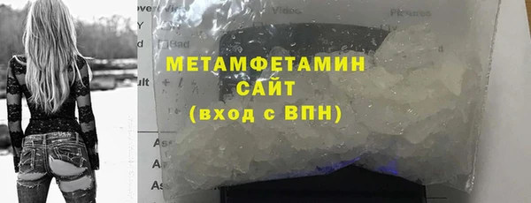 марки lsd Алексеевка