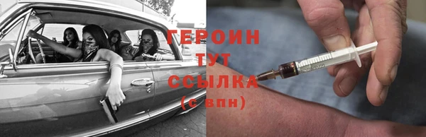 ALPHA PVP Алексин