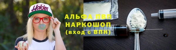 герыч Алзамай