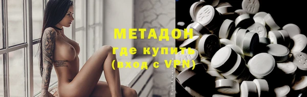 герыч Алзамай