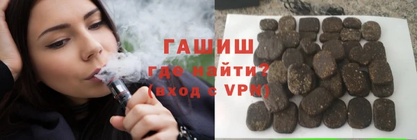 герыч Алзамай