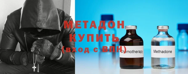 марки lsd Алексеевка