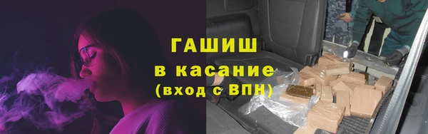 гашиш Абдулино
