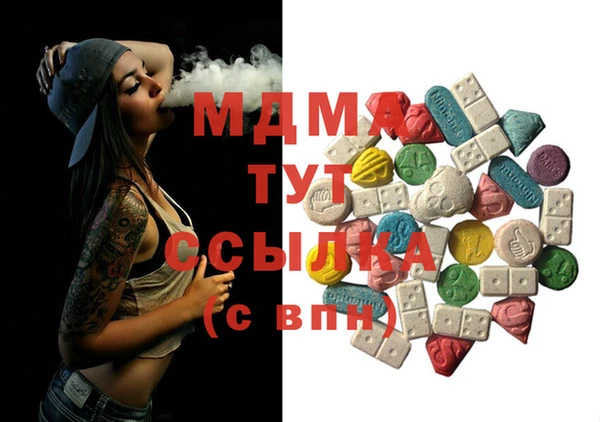 марки lsd Алексеевка