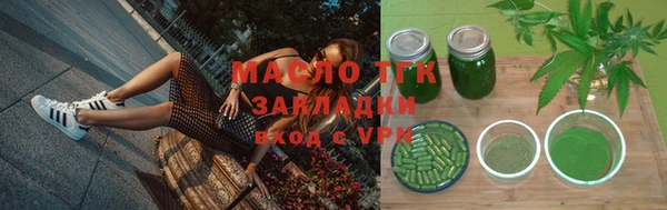марки lsd Алексеевка