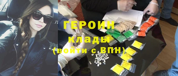 ALPHA PVP Алексин