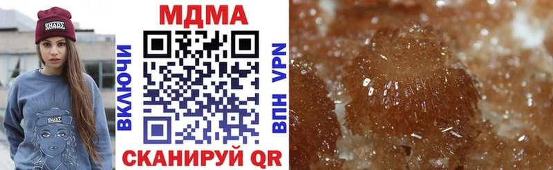 как найти   Новосиль  kraken сайт  MDMA молли 