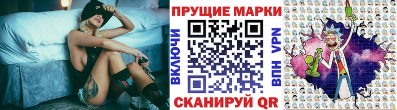 купить наркоту  Новосиль  Марки NBOMe 1,8мг 