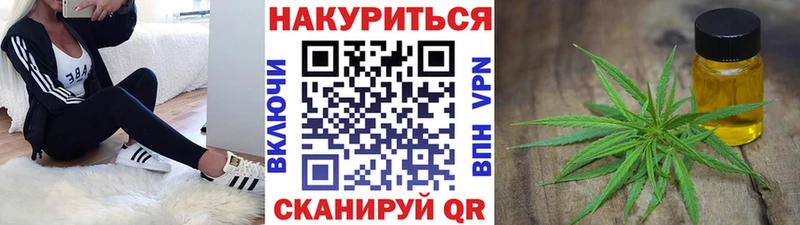 Шишки марихуана SATIVA & INDICA  МЕГА вход  Новосиль 